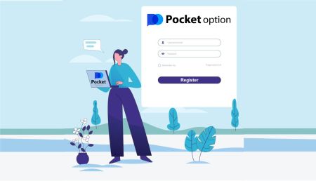 ගිණුමක් සාදා Pocket Option සමඟ ලියාපදිංචි වන්නේ කෙසේද?