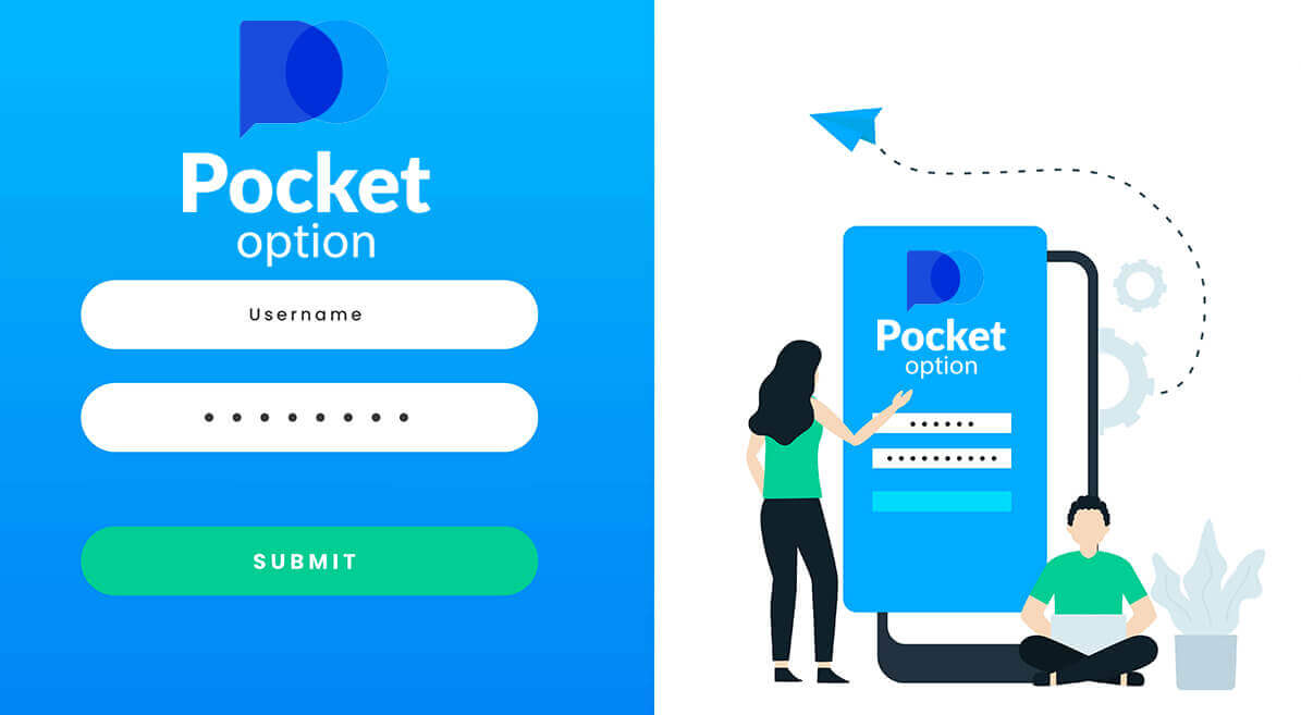 How to Login to Pocket Option How to Login to Pocket Option