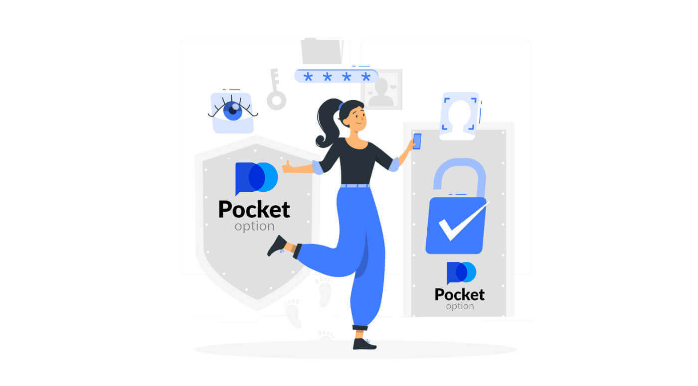 A fiók ellenőrzése a Pocket Optionben A fiók ellenőrzése a Pocket Optionben