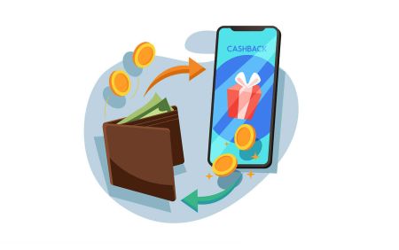 How to Activate a Cashback in Pocket Option and Increase the Cashback Percentage