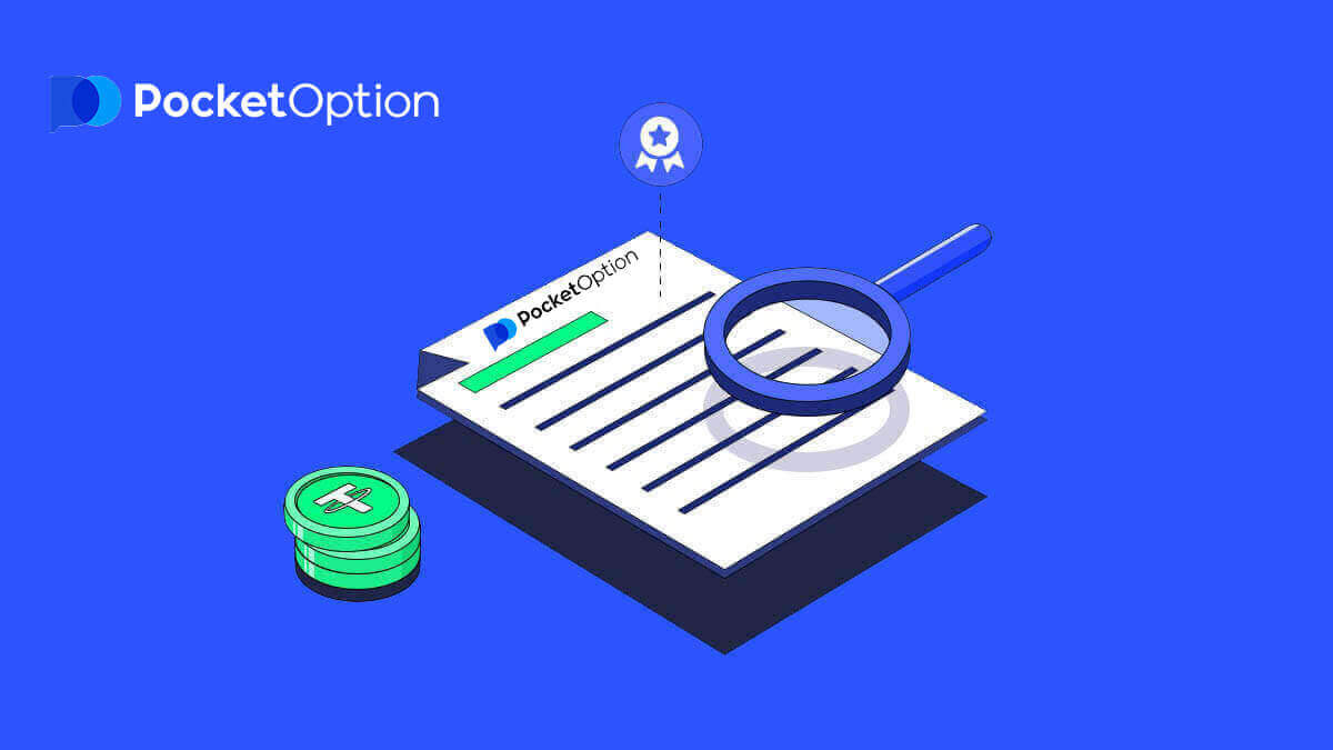 Pocket Option'de Sohbet Nasıl Kullanılır