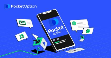 אפליקציות ניידות ב-Pocket Option