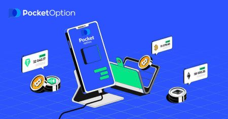 Како да се регистрирате и да депонирате пари на Pocket Option