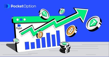 Comment trader avec Pocket Option pour les débutants