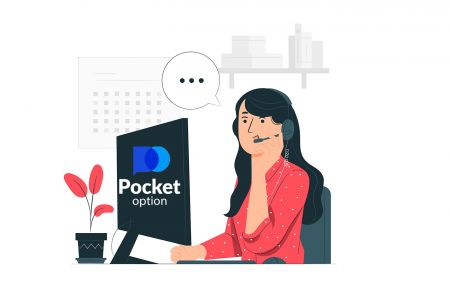 Kuidas võtta ühendust Pocket Optioni toega