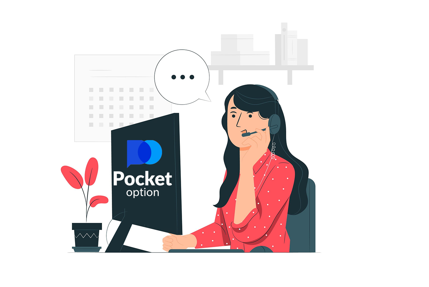 Како да контактирате подршку на Pocket Option