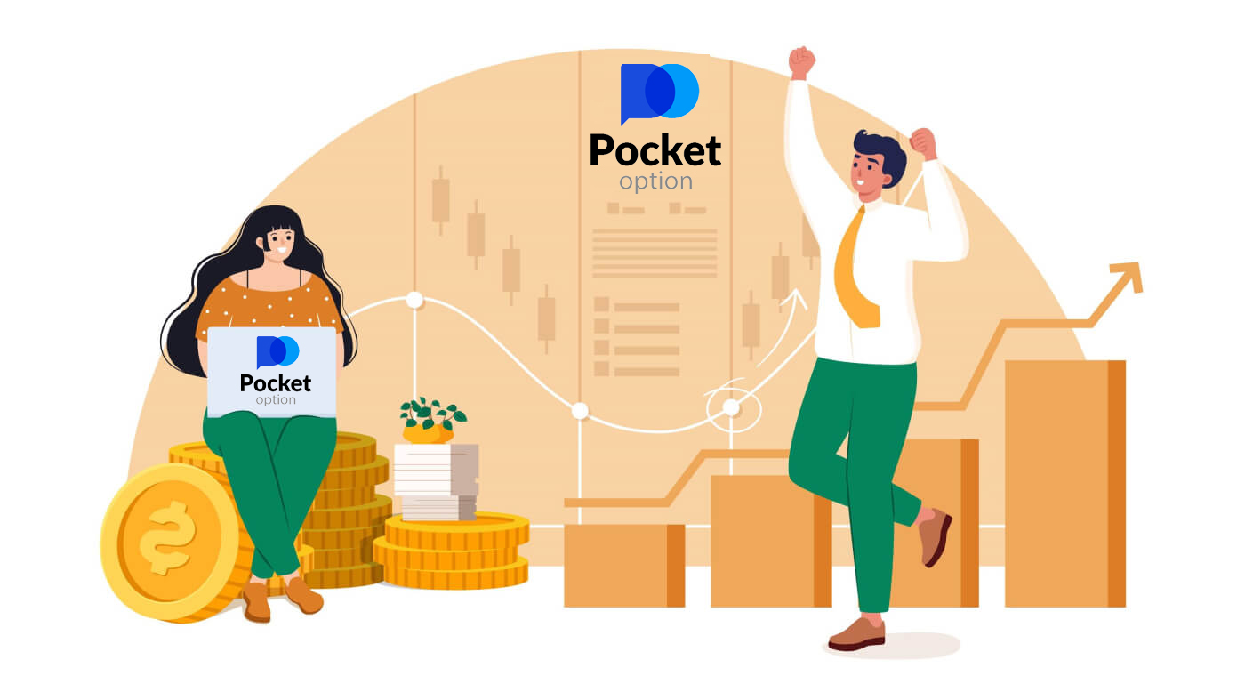 How to Trade at Pocket Option for Beginners How to Trade at Pocket Option for Beginners