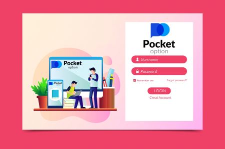 Comment ouvrir un compte et se connecter à Pocket Option