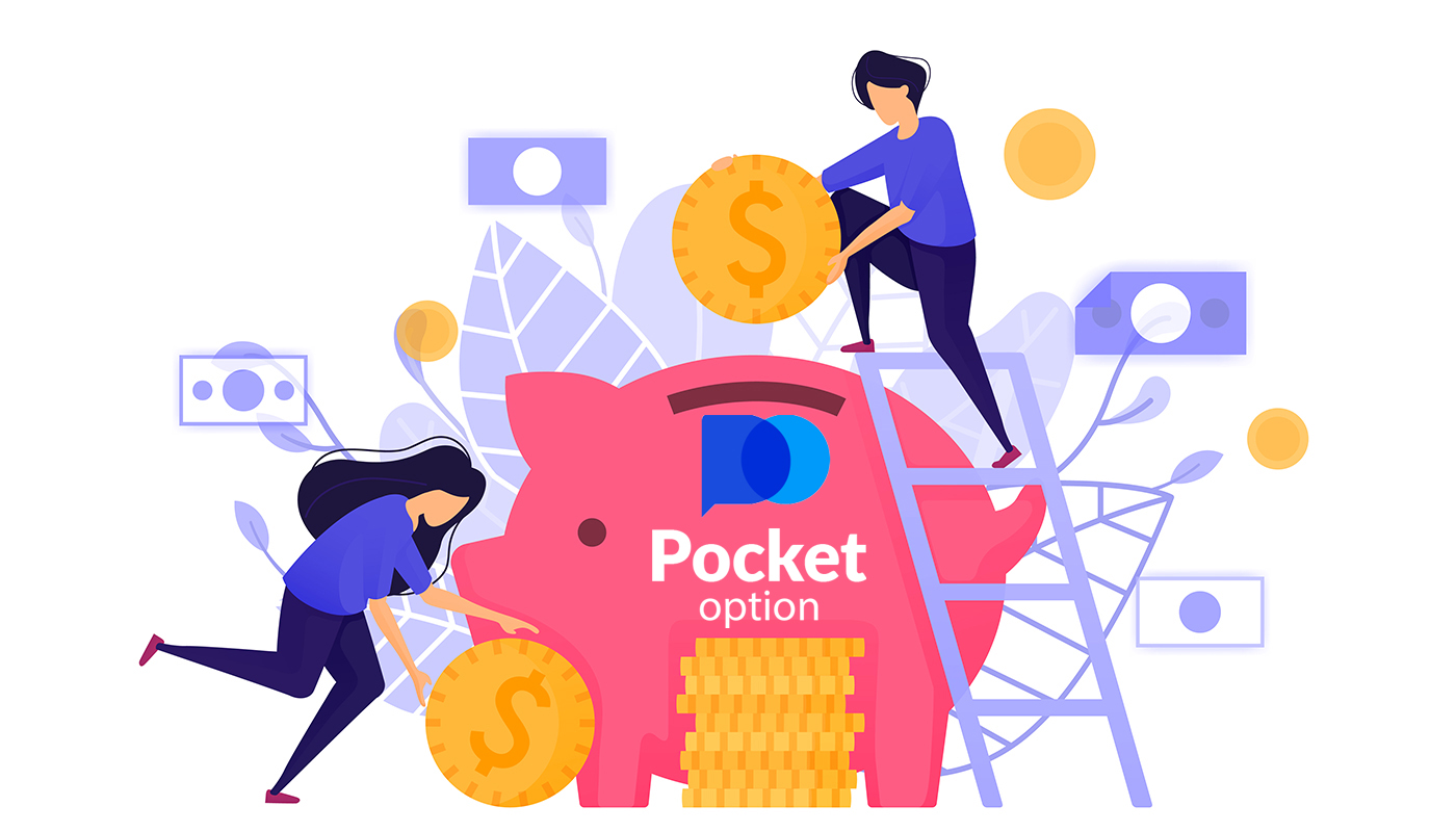Как да изтеглите и да направите депозит пари в Pocket Option