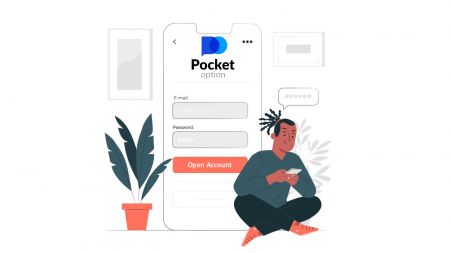 כיצד לפתוח חשבון הדגמה ב-Pocket Option
