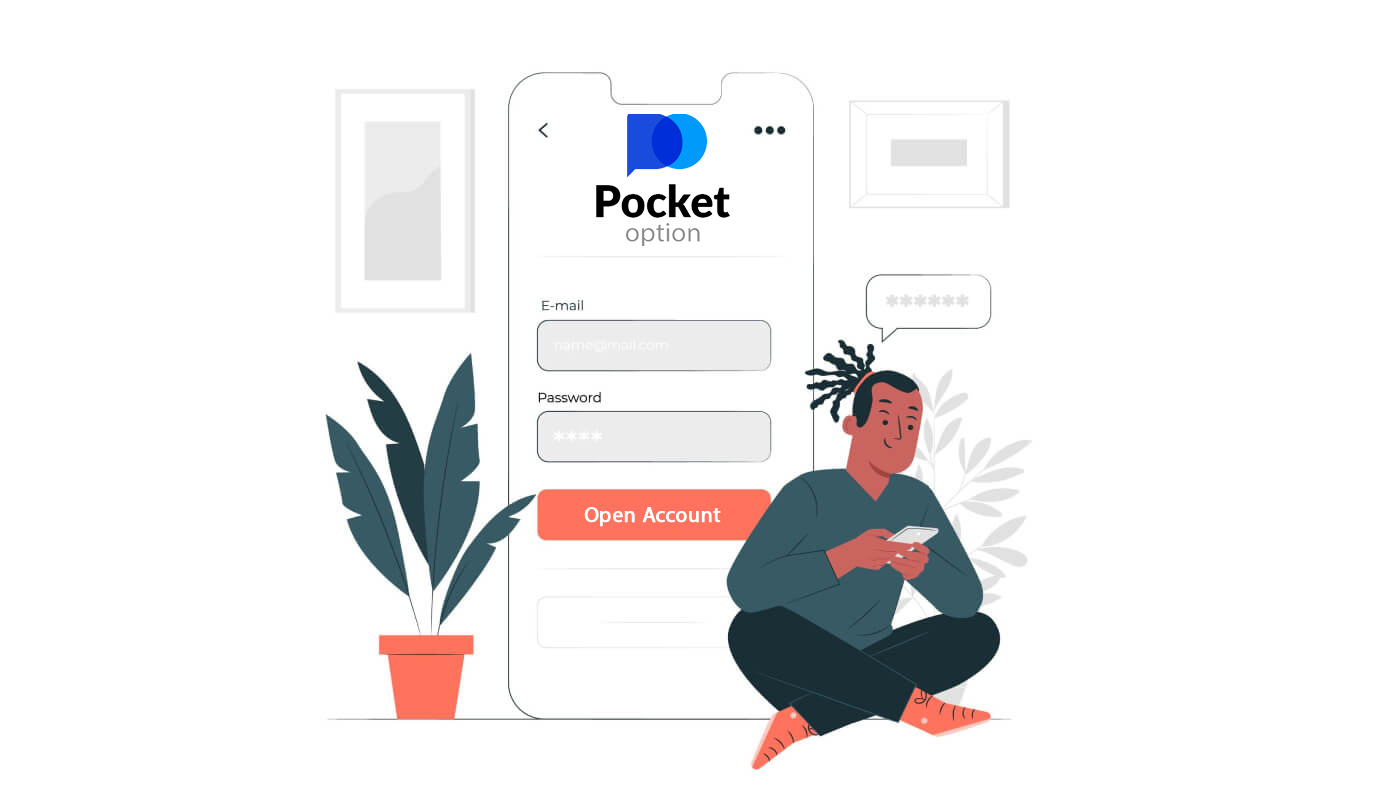 How to Open a Demo Account on Pocket Option How to Open a Demo Account on Pocket Option