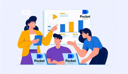 2022 年に Pocket Option 取引を開始する方法: 初心者向けのステップバイステップ ガイド