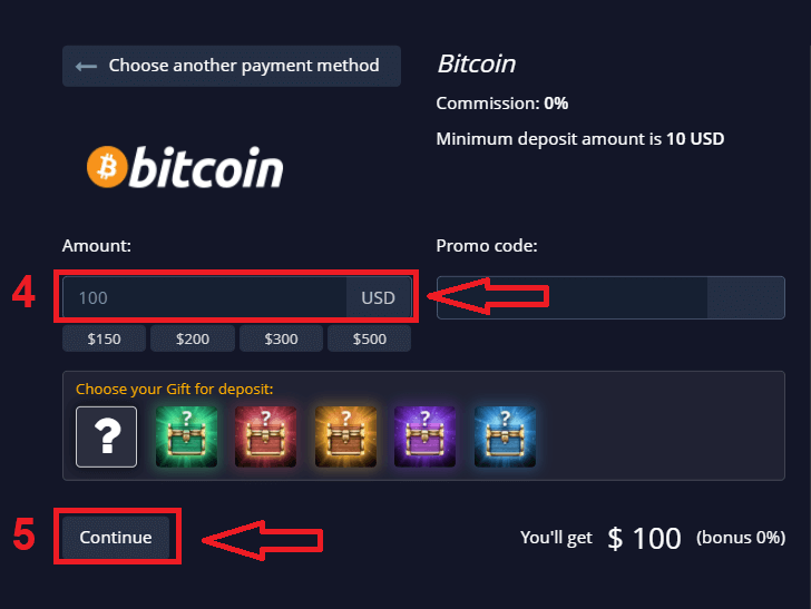 በPocket Option ላይ በተደጋጋሚ የሚጠየቁ ጥያቄዎች (FAQ) በPocket Option ላይ በተደጋጋሚ የሚጠየቁ ጥያቄዎች (FAQ)