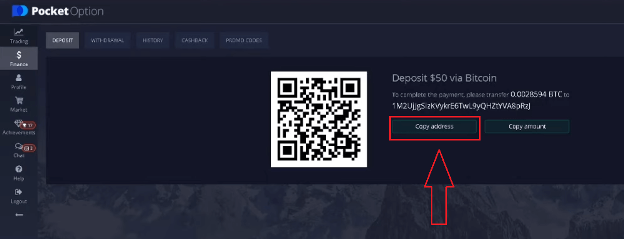በPocket Option ላይ በተደጋጋሚ የሚጠየቁ ጥያቄዎች (FAQ) በPocket Option ላይ በተደጋጋሚ የሚጠየቁ ጥያቄዎች (FAQ)