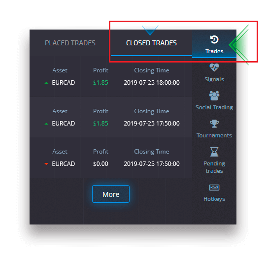 በPocket Option ላይ በተደጋጋሚ የሚጠየቁ ጥያቄዎች (FAQ) በPocket Option ላይ በተደጋጋሚ የሚጠየቁ ጥያቄዎች (FAQ)