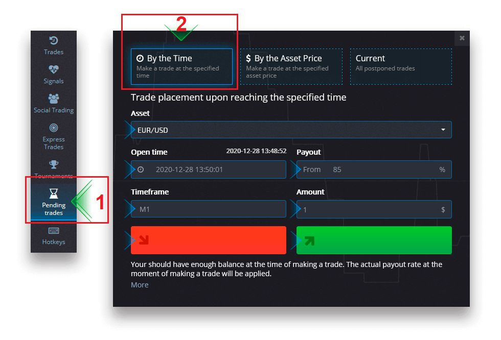 Pocket Option -এ ডিজিটাল বিকল্পগুলি কীভাবে জমা এবং ট্রেড করবেন Pocket Option -এ ডিজিটাল বিকল্পগুলি কীভাবে জমা এবং ট্রেড করবেন