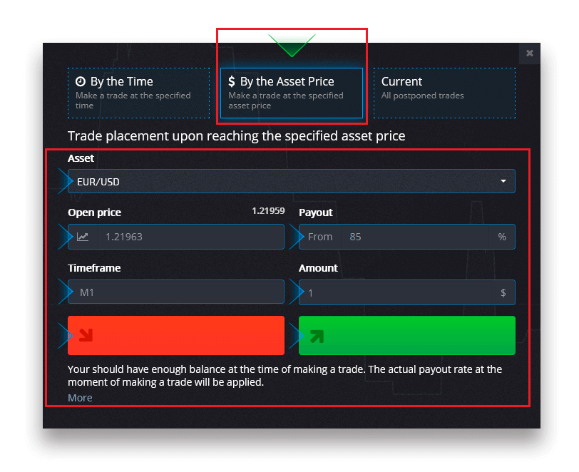 Pocket Option -এ ডিজিটাল বিকল্পগুলি কীভাবে জমা এবং ট্রেড করবেন Pocket Option -এ ডিজিটাল বিকল্পগুলি কীভাবে জমা এবং ট্রেড করবেন