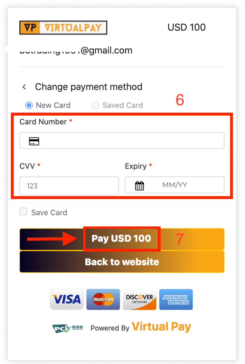 Pocket Option पर साइन अप और पैसे कैसे जमा करें