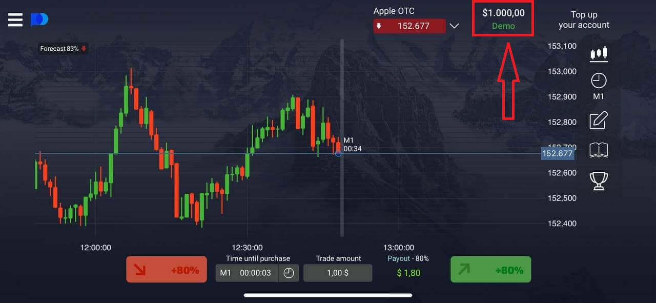 How to register on pocket option. Demo счет в Pocket option broker. Pocket option. Pocket option trading. Как верифицировать карту в Pocket option если она виртуальная.