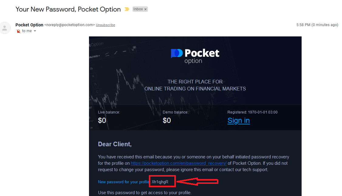 Pocket Option에 로그인하고 돈을 입금하는 방법