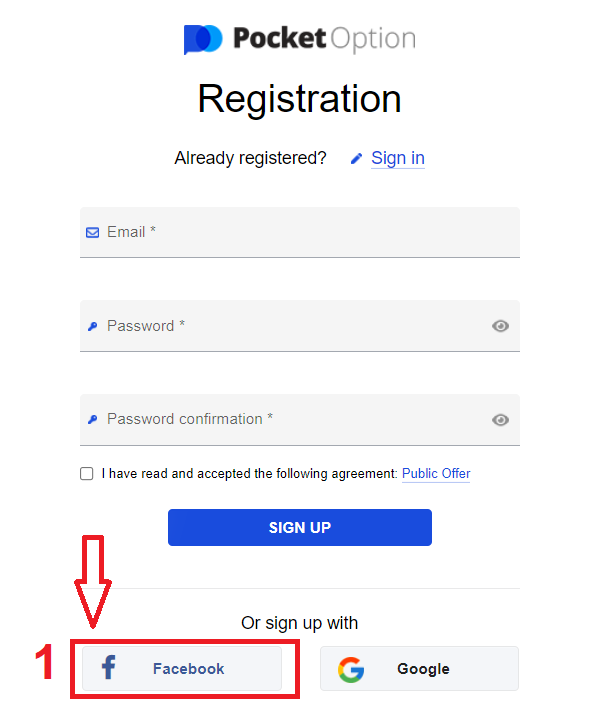 Како да се региструјете и верификујете налог на Pocket Option