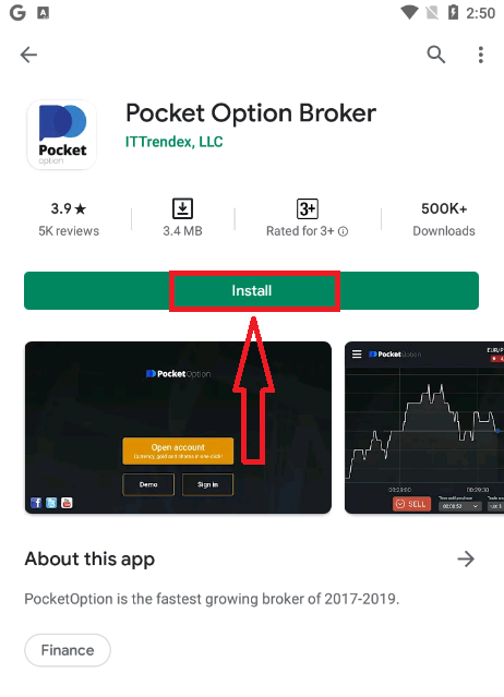 Pocket Option හි ගිණුම ලියාපදිංචි කර තහවුරු කරන්නේ කෙසේද?