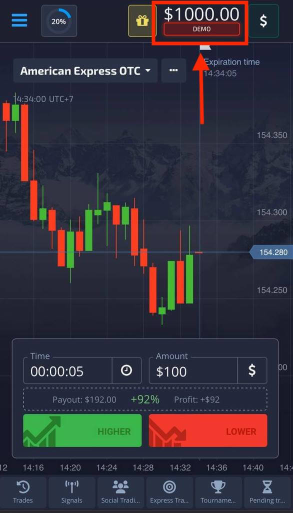 계정을 열고 Pocket Option에 로그인하는 방법 계정을 열고 Pocket Option에 로그인하는 방법