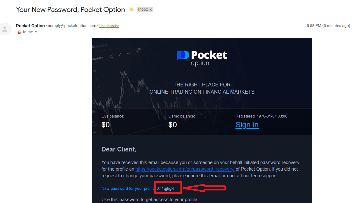 Pocket Option에 계정을 등록하고 로그인하는 방법 Pocket Option에 계정을 등록하고 로그인하는 방법
