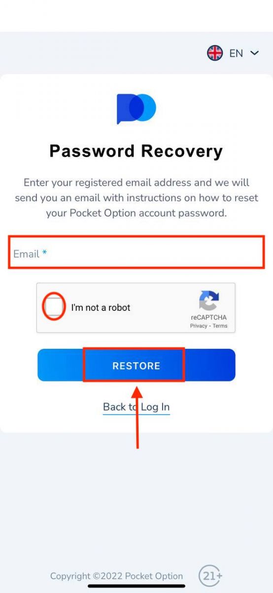 Pocket Option에 계정을 등록하고 로그인하는 방법 Pocket Option에 계정을 등록하고 로그인하는 방법