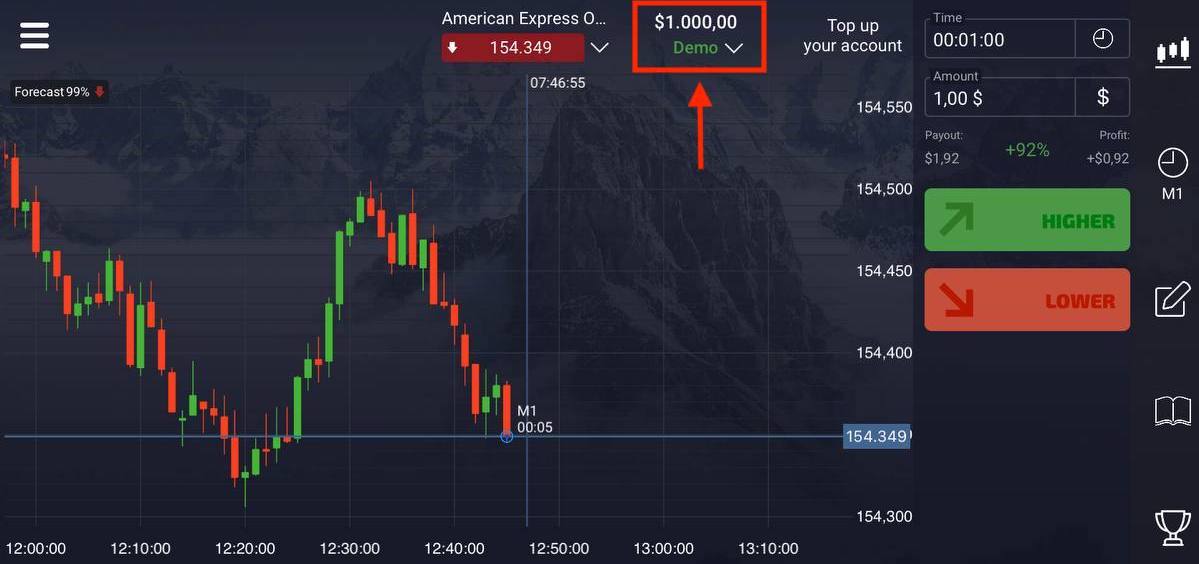 How to Register and Trade Digital Options on Pocket Option How to Register and Trade Digital Options on Pocket Option