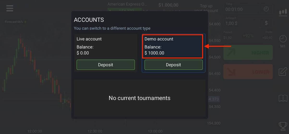 Pocket Option-de hasaby nädip hasaba almaly we barlamaly Pocket Option-de hasaby nädip hasaba almaly we barlamaly