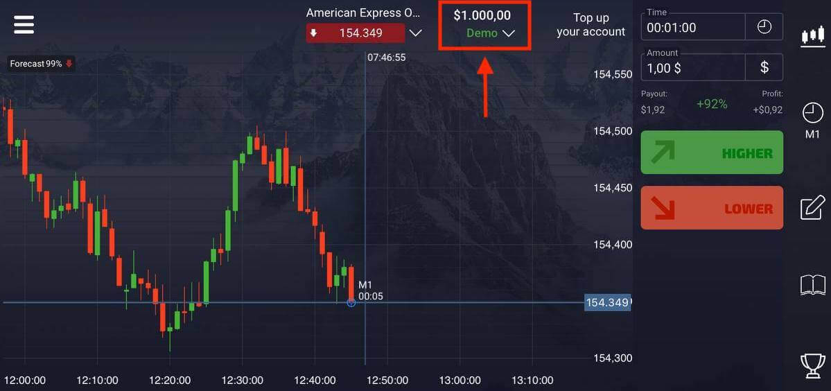 How to Trade at Pocket Option for Beginners How to Trade at Pocket Option for Beginners