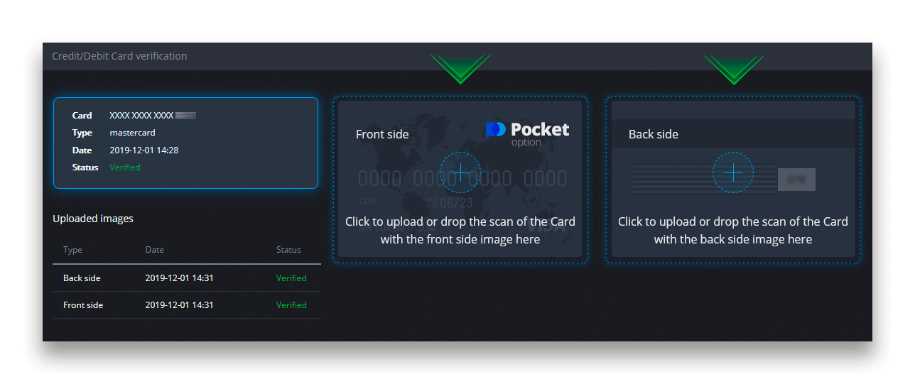 Pocket Option에서 계정을 등록하고 확인하는 방법