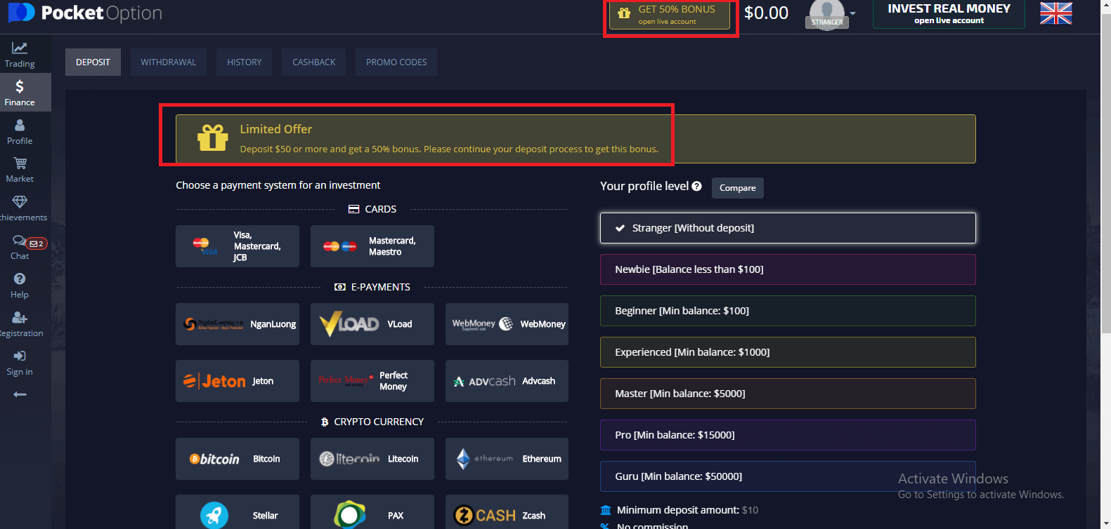 Pocket Option प्रथम जमा प्रोत्साहन - 50% बोनस Pocket Option प्रथम जमा प्रोत्साहन - 50% बोनस